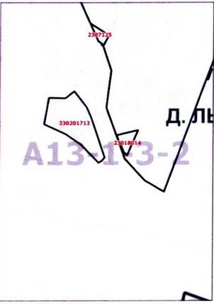 Постановление Правительства Москвы от 23.12.2020 N 2310-ПП "О внесении изменений в постановление Правительства Москвы от 28 марта 2017 г. N 120-ПП"