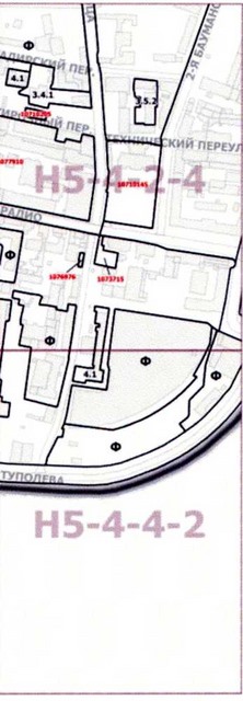 Постановление Правительства Москвы от 23.12.2020 N 2312-ПП "О внесении изменений в постановление Правительства Москвы от 28 марта 2017 г. N 120-ПП"