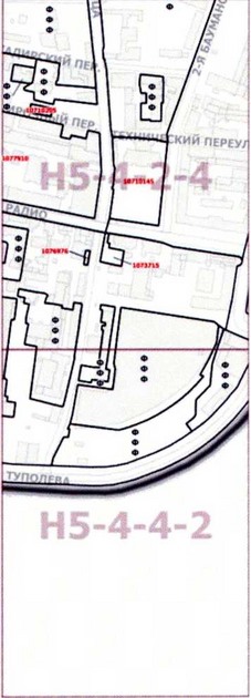Постановление Правительства Москвы от 23.12.2020 N 2312-ПП "О внесении изменений в постановление Правительства Москвы от 28 марта 2017 г. N 120-ПП"