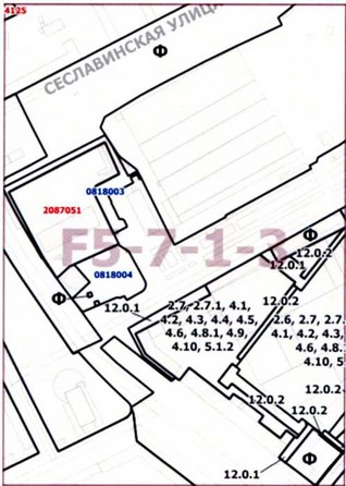 Постановление Правительства Москвы от 23.12.2020 N 2315-ПП "О внесении изменений в постановление Правительства Москвы от 28 марта 2017 г. N 120-ПП"