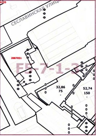 Постановление Правительства Москвы от 23.12.2020 N 2315-ПП "О внесении изменений в постановление Правительства Москвы от 28 марта 2017 г. N 120-ПП"