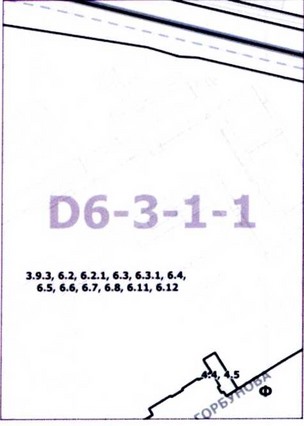 Постановление Правительства Москвы от 23.12.2020 N 2317-ПП "О внесении изменений в постановление Правительства Москвы от 28 марта 2017 г. N 120-ПП"