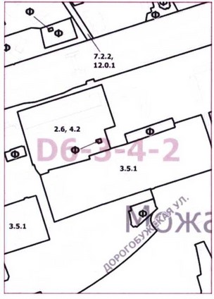 Постановление Правительства Москвы от 23.12.2020 N 2321-ПП "О внесении изменений в постановление Правительства Москвы от 28 марта 2017 г. N 120-ПП"