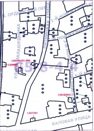 Постановление Правительства Москвы от 23.12.2020 N 2325-ПП "О внесении изменений в постановление Правительства Москвы от 28 марта 2017 г. N 120-ПП"