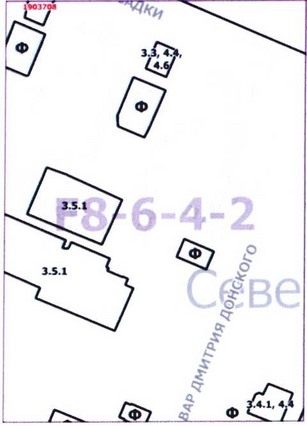 Постановление Правительства Москвы от 23.12.2020 N 2327-ПП "О внесении изменений в постановление Правительства Москвы от 28 марта 2017 г. N 120-ПП"