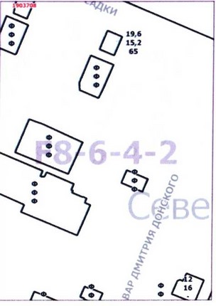 Постановление Правительства Москвы от 23.12.2020 N 2327-ПП "О внесении изменений в постановление Правительства Москвы от 28 марта 2017 г. N 120-ПП"