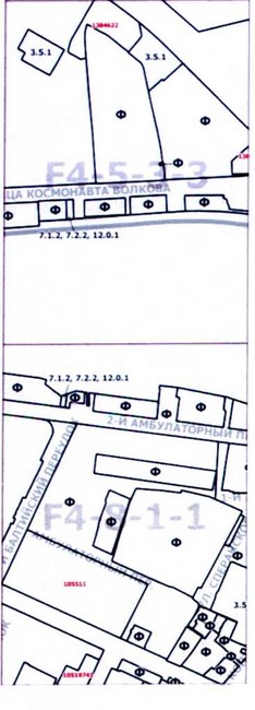 Постановление Правительства Москвы от 23.12.2020 N 2328-ПП "О внесении изменений в постановление Правительства Москвы от 28 марта 2017 г. N 120-ПП"