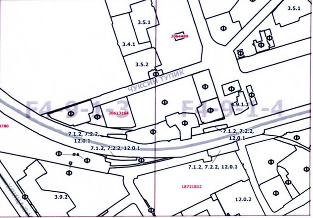 Постановление Правительства Москвы от 23.12.2020 N 2328-ПП "О внесении изменений в постановление Правительства Москвы от 28 марта 2017 г. N 120-ПП"
