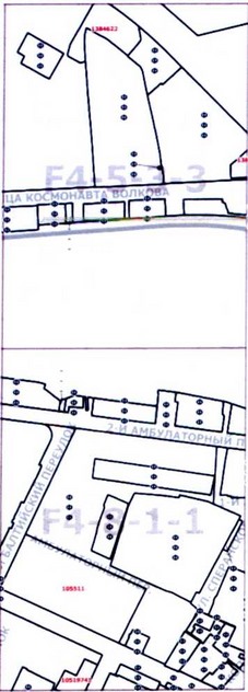 Постановление Правительства Москвы от 23.12.2020 N 2328-ПП "О внесении изменений в постановление Правительства Москвы от 28 марта 2017 г. N 120-ПП"