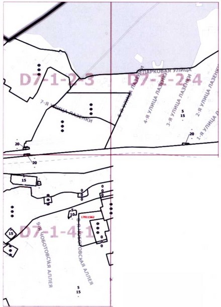 Постановление Правительства Москвы от 23.12.2020 N 2329-ПП "О внесении изменений в постановление Правительства Москвы от 28 марта 2017 г. N 120-ПП"