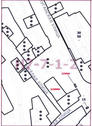 Постановление Правительства Москвы от 23.12.2020 N 2330-ПП "О внесении изменений в постановление Правительства Москвы от 28 марта 2017 г. N 120-ПП"