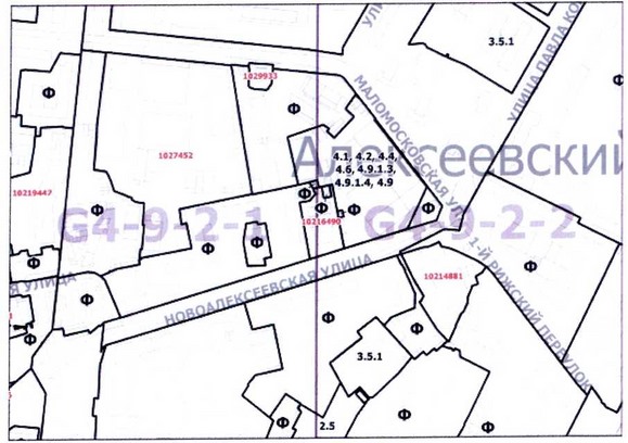 Постановление Правительства Москвы от 23.12.2020 N 2333-ПП "О внесении изменений в постановление Правительства Москвы от 28 марта 2017 г. N 120-ПП"