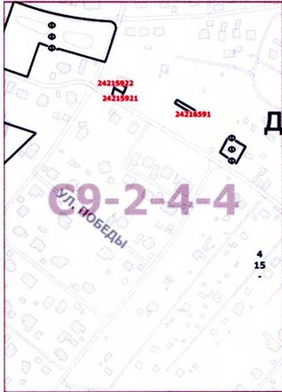 Постановление Правительства Москвы от 23.12.2020 N 2335-ПП "О внесении изменения в постановление Правительства Москвы от 28 марта 2017 г. N 120-ПП"