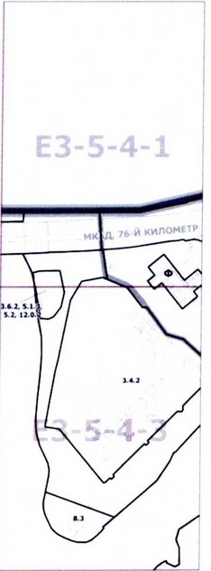 Постановление Правительства Москвы от 23.12.2020 N 2336-ПП "О внесении изменений в постановление Правительства Москвы от 28 марта 2017 г. N 120-ПП"