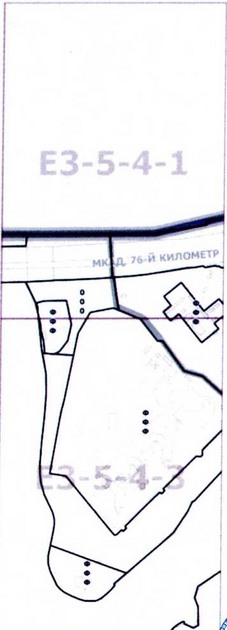 Постановление Правительства Москвы от 23.12.2020 N 2336-ПП "О внесении изменений в постановление Правительства Москвы от 28 марта 2017 г. N 120-ПП"