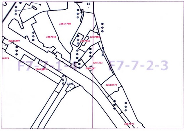 Постановление Правительства Москвы от 23.12.2020 N 2342-ПП "О внесении изменений в постановление Правительства Москвы от 28 марта 2017 г. N 120-ПП"