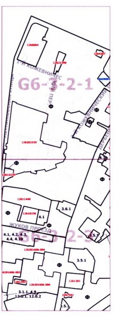 Постановление Правительства Москвы от 23.12.2020 N 2343-ПП "О внесении изменений в постановление Правительства Москвы от 28 марта 2017 г. N 120-ПП"