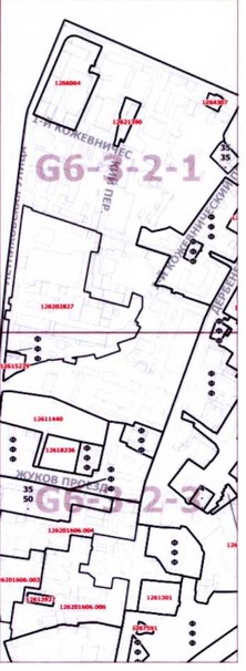 Постановление Правительства Москвы от 23.12.2020 N 2343-ПП "О внесении изменений в постановление Правительства Москвы от 28 марта 2017 г. N 120-ПП"