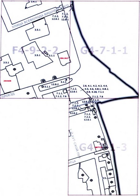 Постановление Правительства Москвы от 23.12.2020 N 2344-ПП "О внесении изменений в постановление Правительства Москвы от 28 марта 2017 г. N 120-ПП"