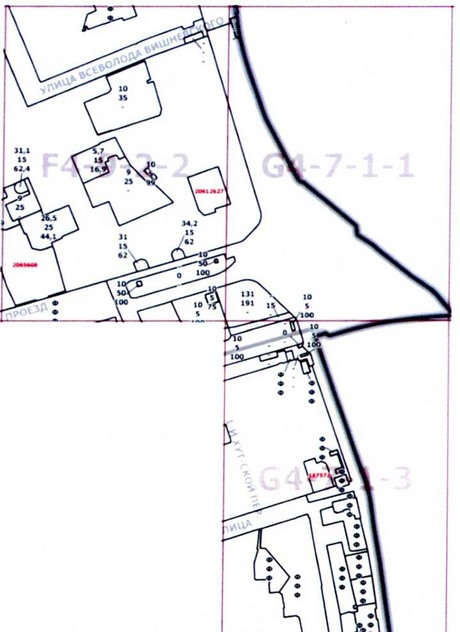Постановление Правительства Москвы от 23.12.2020 N 2344-ПП "О внесении изменений в постановление Правительства Москвы от 28 марта 2017 г. N 120-ПП"