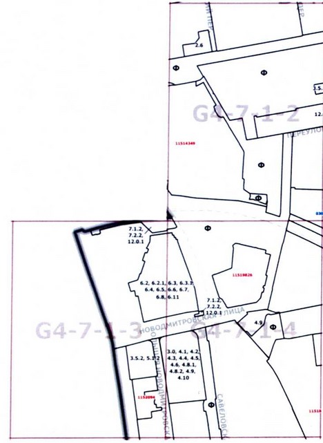 Постановление Правительства Москвы от 23.12.2020 N 2344-ПП "О внесении изменений в постановление Правительства Москвы от 28 марта 2017 г. N 120-ПП"