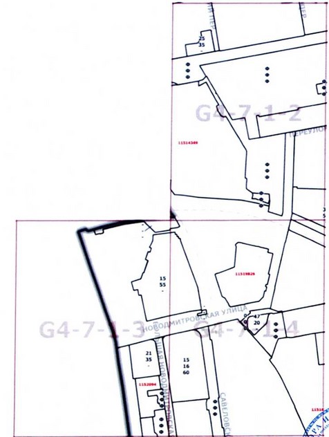 Постановление Правительства Москвы от 23.12.2020 N 2344-ПП "О внесении изменений в постановление Правительства Москвы от 28 марта 2017 г. N 120-ПП"
