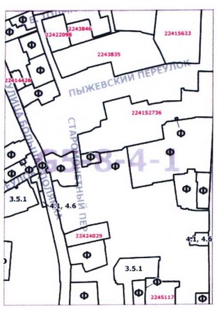 Постановление Правительства Москвы от 23.12.2020 N 2349-ПП "О внесении изменения в постановление Правительства Москвы от 28 марта 2017 г. N 120-ПП"