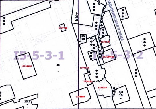 Постановление Правительства Москвы от 24.12.2020 N 2369-ПП "О внесении изменений в постановление Правительства Москвы от 28 марта 2017 г. N 120-ПП"