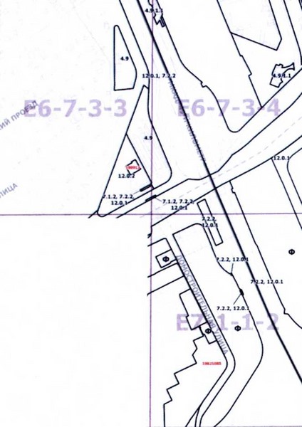Постановление Правительства Москвы от 24.12.2020 N 2370-ПП "О внесении изменений в постановление Правительства Москвы от 28 марта 2017 г. N 120-ПП"