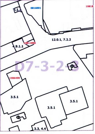 Постановление Правительства Москвы от 24.12.2020 N 2370-ПП "О внесении изменений в постановление Правительства Москвы от 28 марта 2017 г. N 120-ПП"