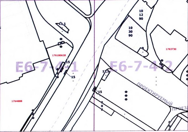 Постановление Правительства Москвы от 24.12.2020 N 2370-ПП "О внесении изменений в постановление Правительства Москвы от 28 марта 2017 г. N 120-ПП"