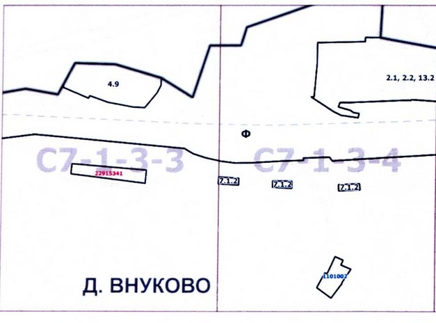 Постановление Правительства Москвы от 25.12.2020 N 2386-ПП "О внесении изменений в постановление Правительства Москвы от 28 марта 2017 г. N 120-ПП"