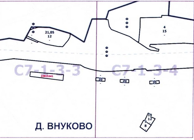 Постановление Правительства Москвы от 25.12.2020 N 2386-ПП "О внесении изменений в постановление Правительства Москвы от 28 марта 2017 г. N 120-ПП"