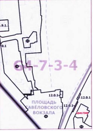 Постановление Правительства Москвы от 25.12.2020 N 2387-ПП "О внесении изменений в постановление Правительства Москвы от 28 марта 2017 г. N 120-ПП"