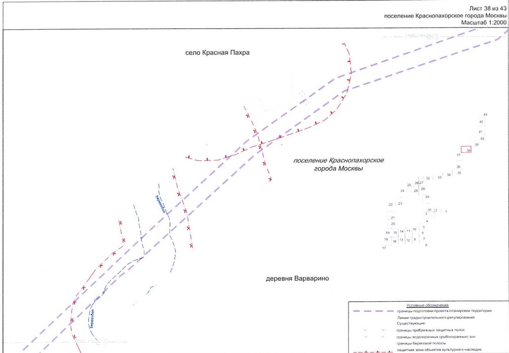 Постановление Правительства Москвы от 25.12.2020 N 2394-ПП "Об утверждении проекта планировки территории линейного объекта - улично-дорожная сеть для транспортного обслуживания инфекционного корпуса, расположенного вблизи деревни Голохвастово поселения Вороновское города Москвы"