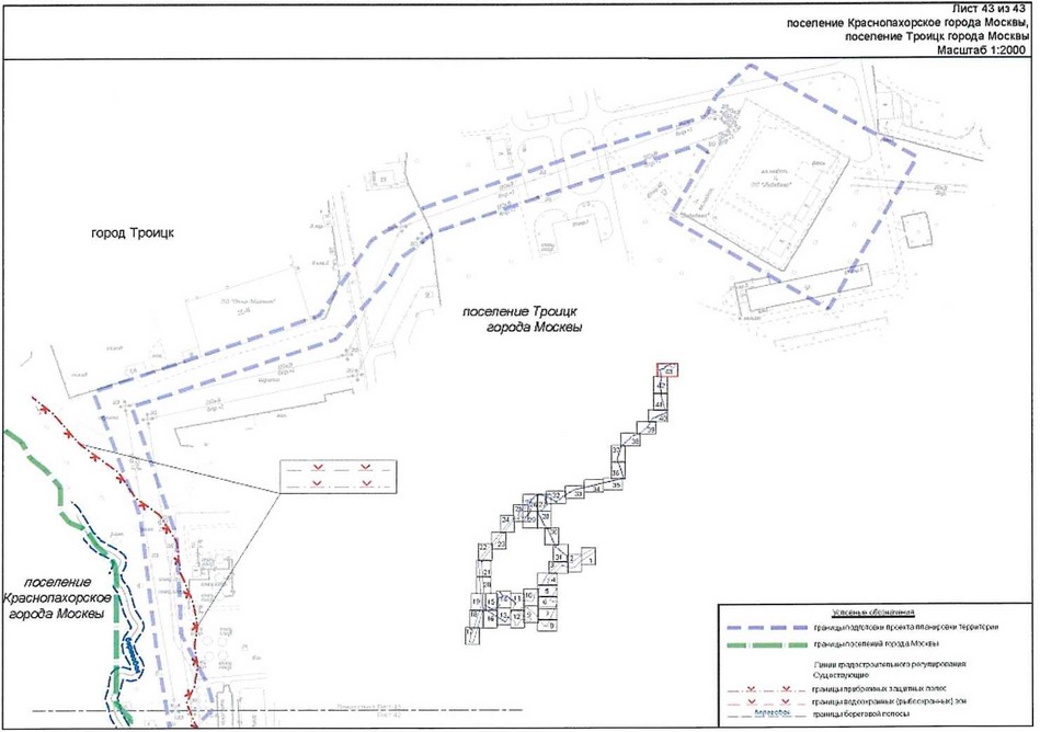 Постановление Правительства Москвы от 25.12.2020 N 2394-ПП "Об утверждении проекта планировки территории линейного объекта - улично-дорожная сеть для транспортного обслуживания инфекционного корпуса, расположенного вблизи деревни Голохвастово поселения Вороновское города Москвы"