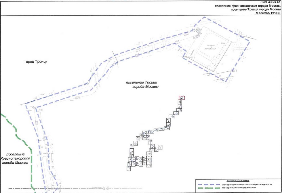 Постановление Правительства Москвы от 25.12.2020 N 2394-ПП "Об утверждении проекта планировки территории линейного объекта - улично-дорожная сеть для транспортного обслуживания инфекционного корпуса, расположенного вблизи деревни Голохвастово поселения Вороновское города Москвы"