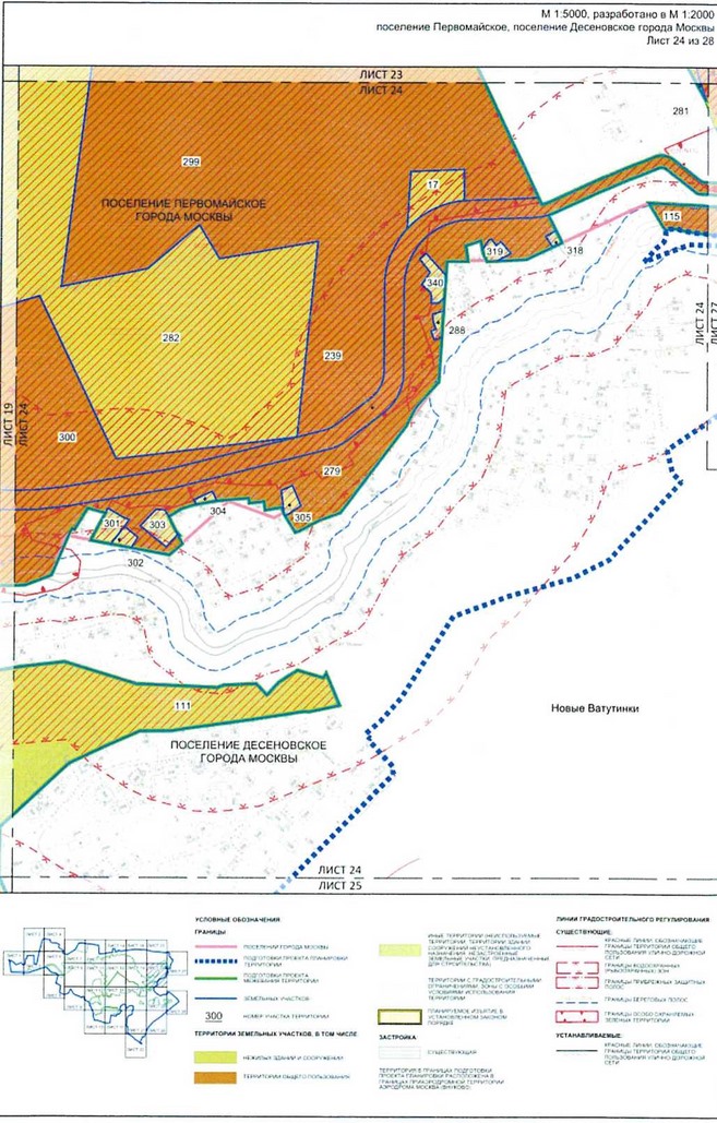 Постановление Правительства Москвы от 25.12.2020 N 2395-ПП "Об утверждении проекта планировки территории вблизи деревень Конюшково, Клоково поселений Десеновское и Первомайское города Москвы"