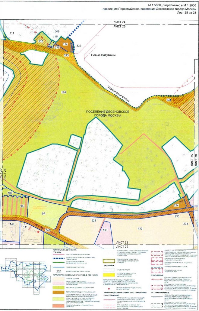 Постановление Правительства Москвы от 25.12.2020 N 2395-ПП "Об утверждении проекта планировки территории вблизи деревень Конюшково, Клоково поселений Десеновское и Первомайское города Москвы"