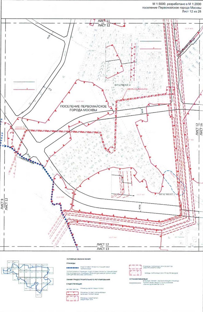 Постановление Правительства Москвы от 25.12.2020 N 2395-ПП "Об утверждении проекта планировки территории вблизи деревень Конюшково, Клоково поселений Десеновское и Первомайское города Москвы"