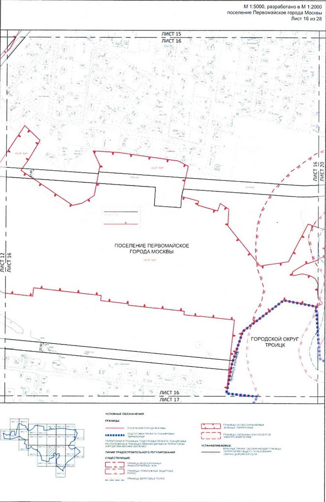 Постановление Правительства Москвы от 25.12.2020 N 2395-ПП "Об утверждении проекта планировки территории вблизи деревень Конюшково, Клоково поселений Десеновское и Первомайское города Москвы"