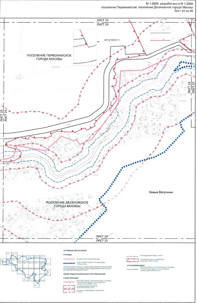 Постановление Правительства Москвы от 25.12.2020 N 2395-ПП "Об утверждении проекта планировки территории вблизи деревень Конюшково, Клоково поселений Десеновское и Первомайское города Москвы"