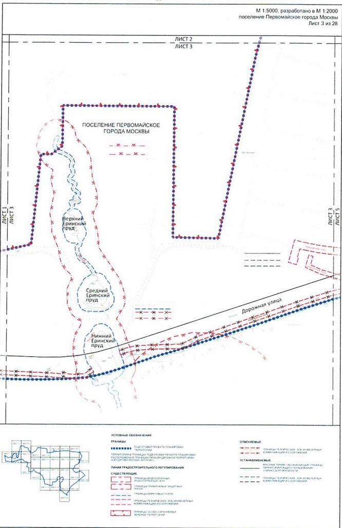 Постановление Правительства Москвы от 25.12.2020 N 2395-ПП "Об утверждении проекта планировки территории вблизи деревень Конюшково, Клоково поселений Десеновское и Первомайское города Москвы"