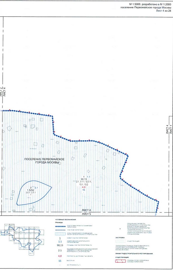 Постановление Правительства Москвы от 25.12.2020 N 2395-ПП "Об утверждении проекта планировки территории вблизи деревень Конюшково, Клоково поселений Десеновское и Первомайское города Москвы"