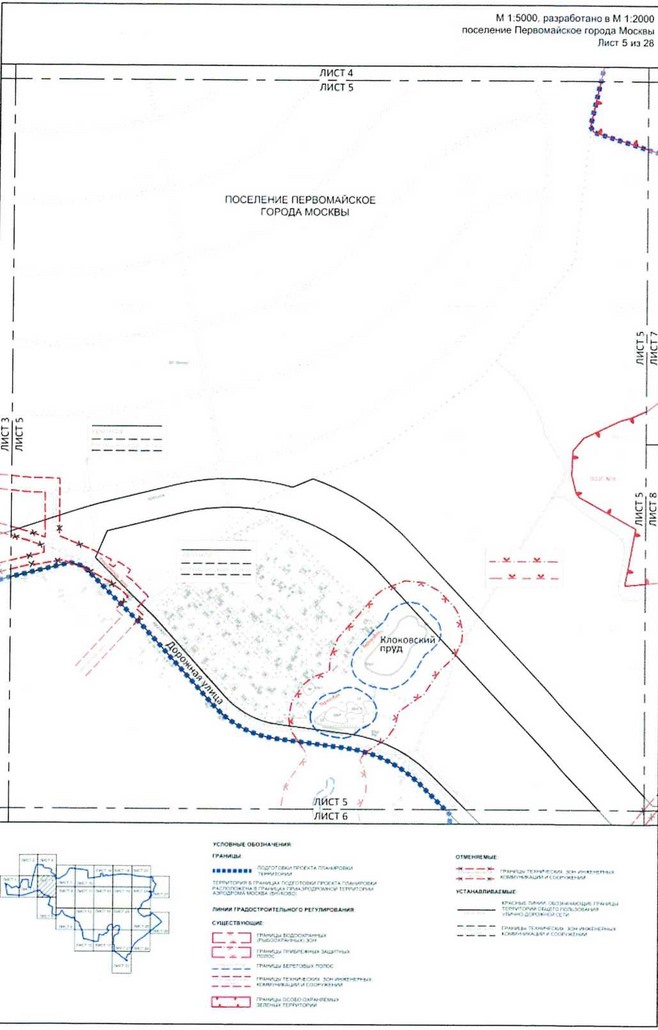 Постановление Правительства Москвы от 25.12.2020 N 2395-ПП "Об утверждении проекта планировки территории вблизи деревень Конюшково, Клоково поселений Десеновское и Первомайское города Москвы"