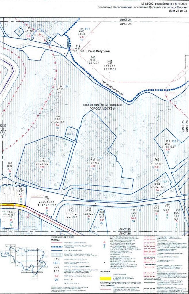 Постановление Правительства Москвы от 25.12.2020 N 2395-ПП "Об утверждении проекта планировки территории вблизи деревень Конюшково, Клоково поселений Десеновское и Первомайское города Москвы"
