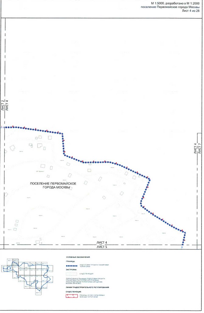 Постановление Правительства Москвы от 25.12.2020 N 2395-ПП "Об утверждении проекта планировки территории вблизи деревень Конюшково, Клоково поселений Десеновское и Первомайское города Москвы"