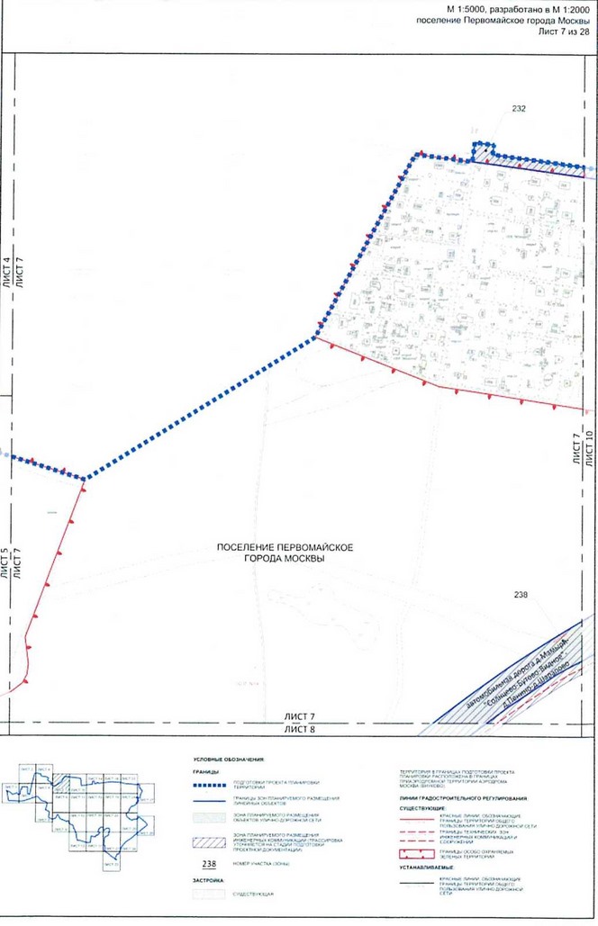 Постановление Правительства Москвы от 25.12.2020 N 2395-ПП "Об утверждении проекта планировки территории вблизи деревень Конюшково, Клоково поселений Десеновское и Первомайское города Москвы"