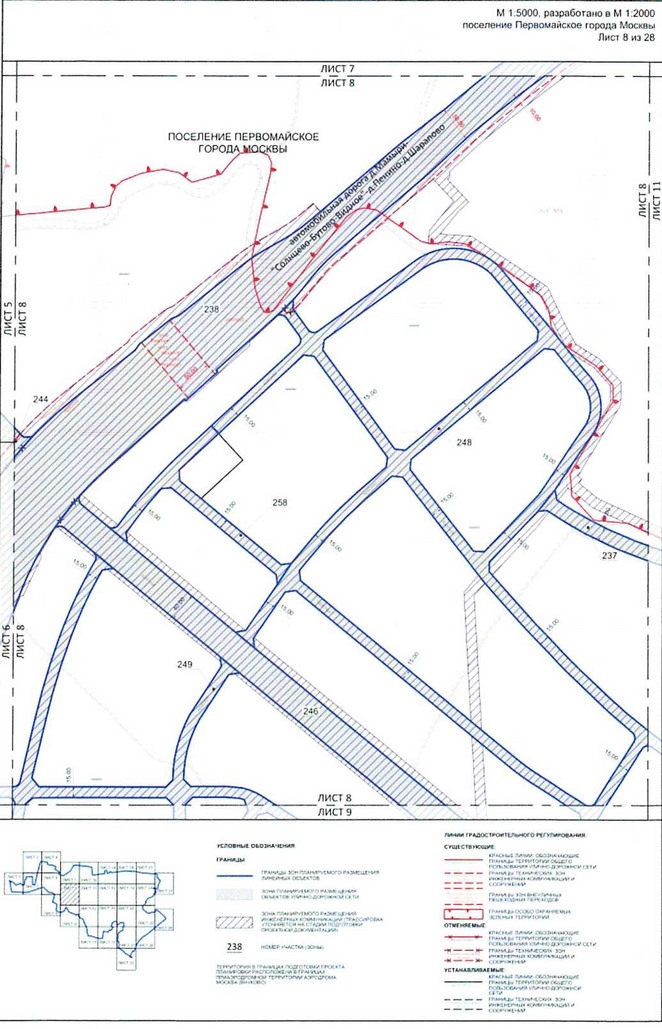 Постановление Правительства Москвы от 25.12.2020 N 2395-ПП "Об утверждении проекта планировки территории вблизи деревень Конюшково, Клоково поселений Десеновское и Первомайское города Москвы"