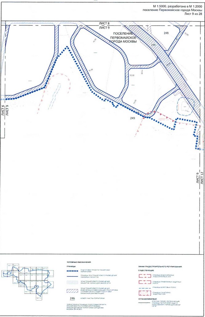 Постановление Правительства Москвы от 25.12.2020 N 2395-ПП "Об утверждении проекта планировки территории вблизи деревень Конюшково, Клоково поселений Десеновское и Первомайское города Москвы"